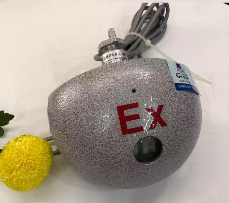 上海防爆雷达感应快速卷帘门缩略图