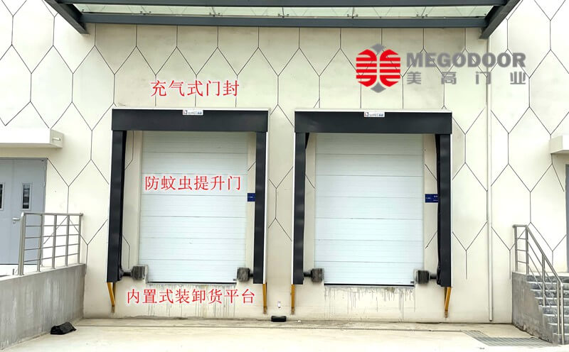 上海冷库专用充气式门封系统插图
