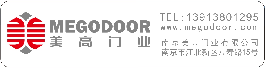 上海风淋室门改造方案插图2