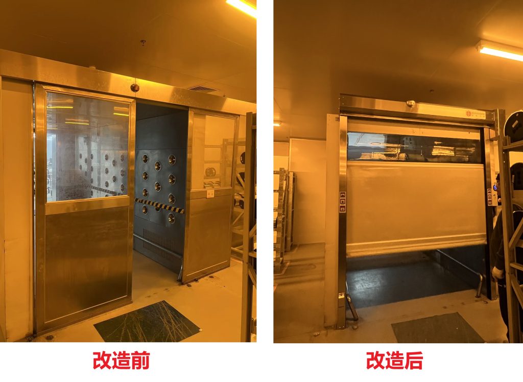 上海风淋室门改造方案插图