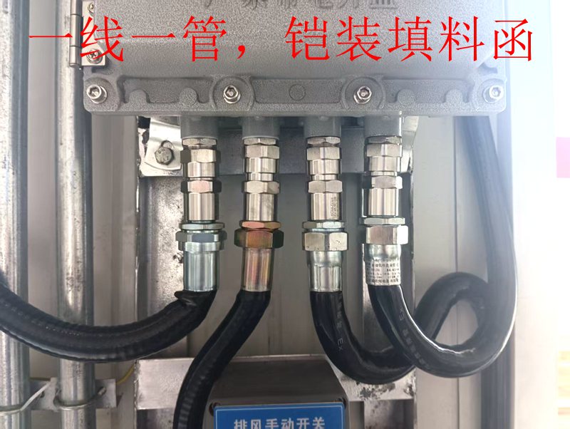 上海防爆快速门厂家怎么选？防爆快速门的配置、应用场景与选型建议插图2